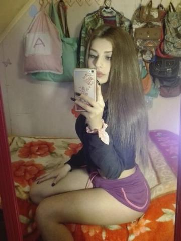 Лилия